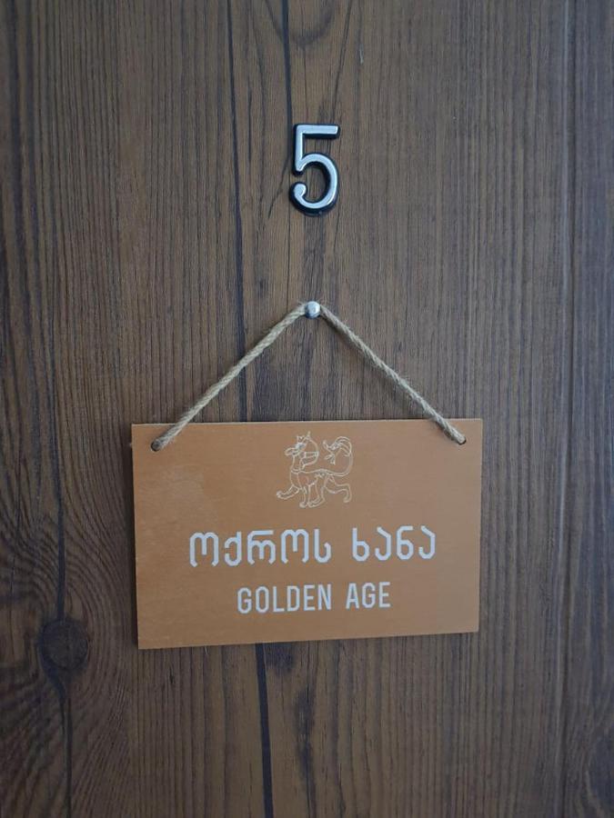 Hotel History • Სასტუმრო Ისტორია Siğnaği Dış mekan fotoğraf