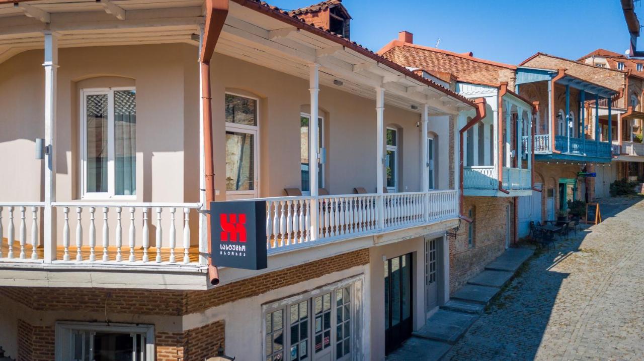 Hotel History • Სასტუმრო Ისტორია Siğnaği Dış mekan fotoğraf