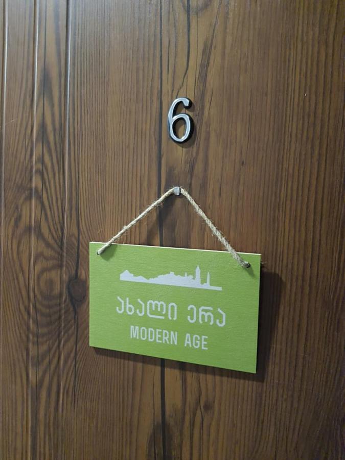 Hotel History • Სასტუმრო Ისტორია Siğnaği Dış mekan fotoğraf