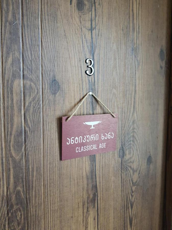 Hotel History • Სასტუმრო Ისტორია Siğnaği Dış mekan fotoğraf